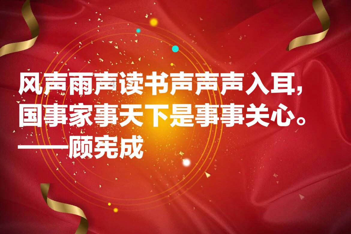 发现热门话题,尽在女命八字实例,格局法和纳音法论命的角度和别区红迪网!