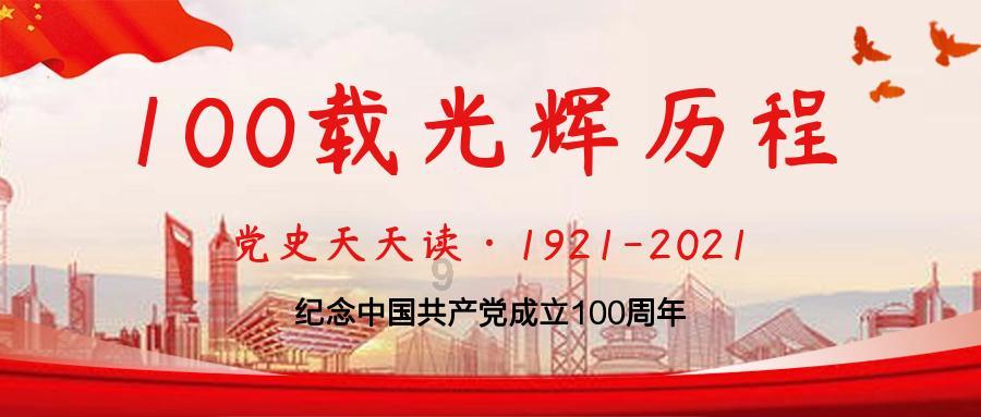 探寻天涯,畅言